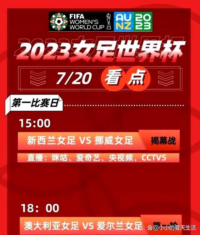 她信手射击，幸好无人受伤，而小马则气急败坏地奔过来重重捆了她一巴掌。